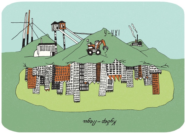 Иллюстрация к книге — Может ли жираф облизать свои уши? [i_215.jpg]