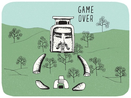 Иллюстрация к книге — Может ли жираф облизать свои уши? [i_231.jpg]