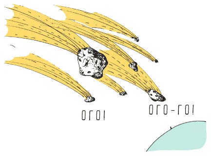 Иллюстрация к книге — Может ли жираф облизать свои уши? [i_350.jpg]