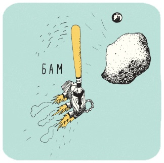 Иллюстрация к книге — Может ли жираф облизать свои уши? [i_351.jpg]