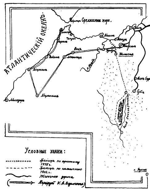 Иллюстрация к книге — Тайны древней Африки [i_037.jpg]