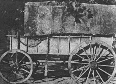 Иллюстрация к книге — Тайны древней Африки [i_074.jpg]