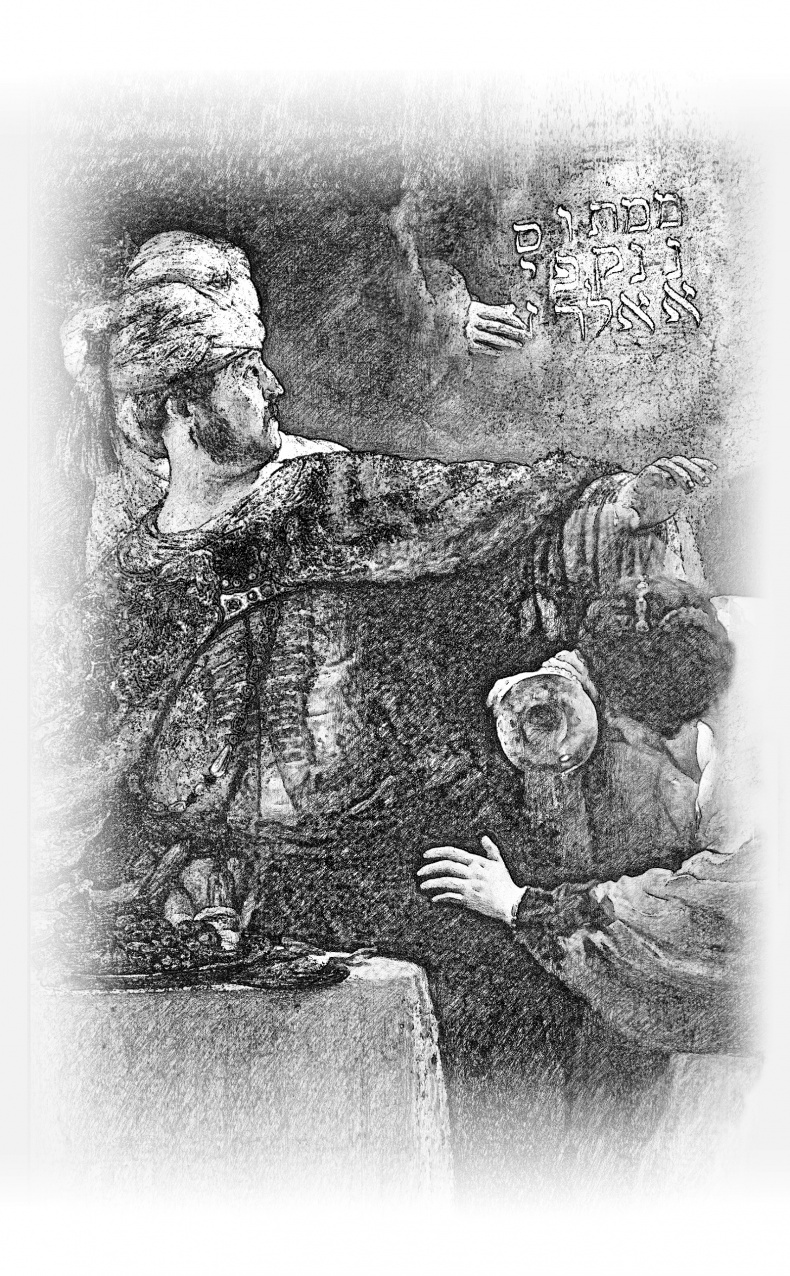 Иллюстрация к книге — Искусство легких касаний [i_009.jpg]