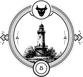 Иллюстрация к книге — Силуэт в разбитом зеркале [i_007.jpg]