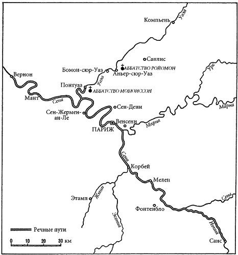 Иллюстрация к книге — Людовик IX Святой [i_021.jpg]