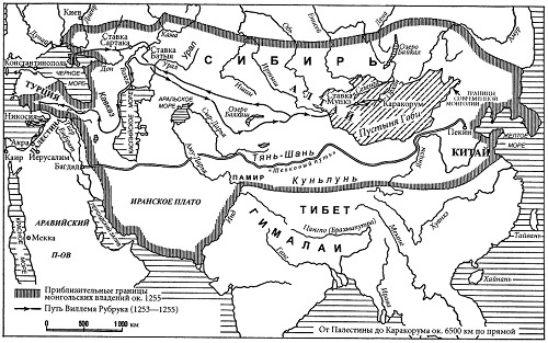 Иллюстрация к книге — Людовик IX Святой [i_024.jpg]