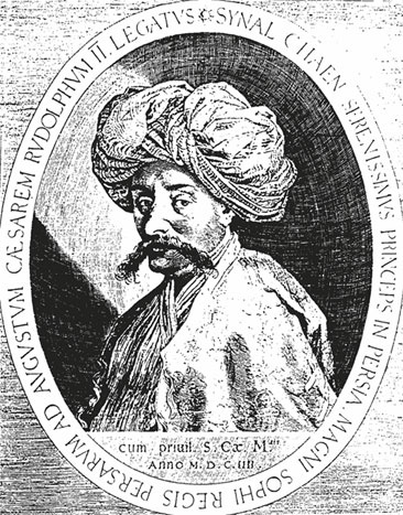 Иллюстрация к книге — Посольство монахов-кармелитов в России. Смутное время глазами иностранцев. 1604-1612 гг. [i_013.jpg]