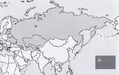 Иллюстрация к книге — Доносчик 001, или Вознесение Павлика Морозова [_002.jpg]