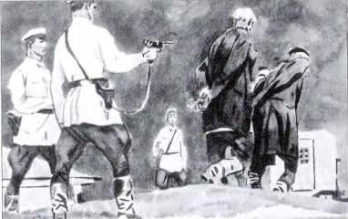 Иллюстрация к книге — Доносчик 001, или Вознесение Павлика Морозова [_017.jpg]