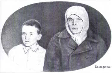 Иллюстрация к книге — Доносчик 001, или Вознесение Павлика Морозова [_020.jpg]