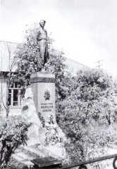 Иллюстрация к книге — Доносчик 001, или Вознесение Павлика Морозова [_028.jpg]