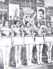 Иллюстрация к книге — Доносчик 001, или Вознесение Павлика Морозова [_052.jpg]