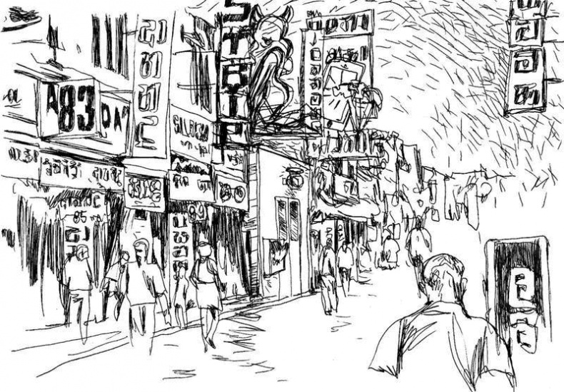 Иллюстрация к книге — Дилер реальности  [i_005.jpg]