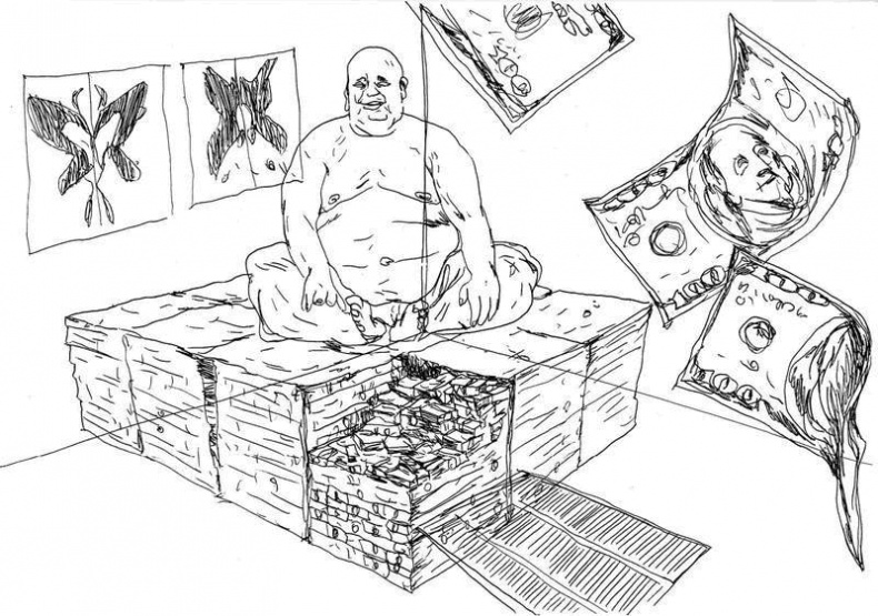 Иллюстрация к книге — Дилер реальности  [i_024.jpg]