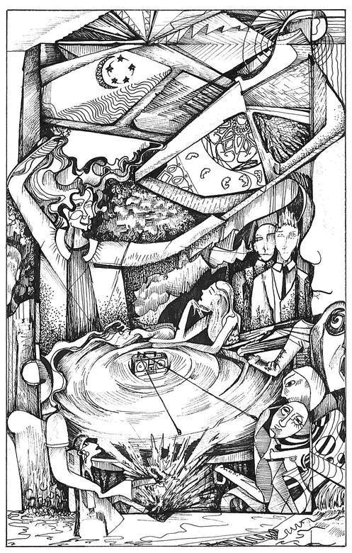 Иллюстрация к книге — Дилер реальности  [i_042.jpg]