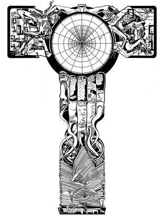 Иллюстрация к книге — Дилер реальности  [i_058.jpg]