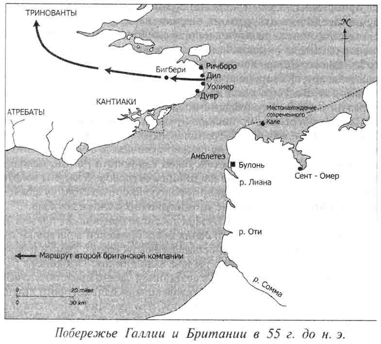 Иллюстрация к книге — Юлий Цезарь. Полководец, император, легенда [_0060.jpg]