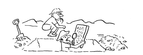 Иллюстрация к книге — Непонятное искусство [i_001.jpg]