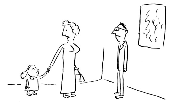 Иллюстрация к книге — Непонятное искусство [i_002.jpg]