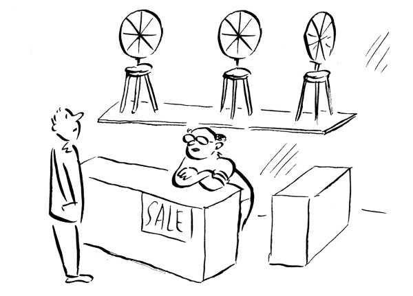 Иллюстрация к книге — Непонятное искусство [i_005.jpg]