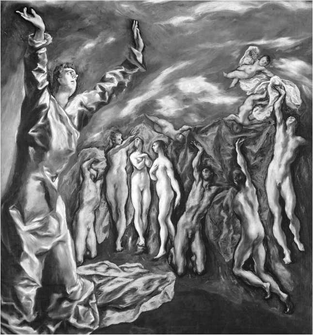 Иллюстрация к книге — Непонятное искусство [i_014.jpg]