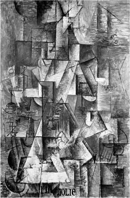 Иллюстрация к книге — Непонятное искусство [i_016.jpg]