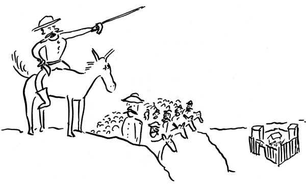 Иллюстрация к книге — Непонятное искусство [i_017.jpg]