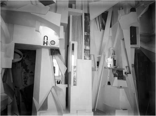 Иллюстрация к книге — Непонятное искусство [i_026.jpg]