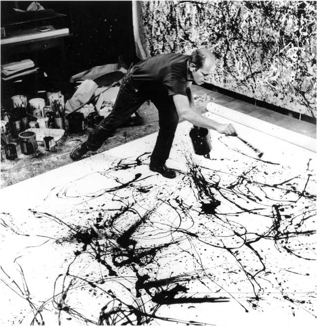 Иллюстрация к книге — Непонятное искусство [i_032.jpg]