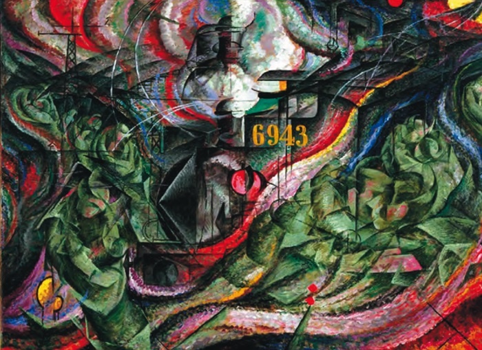 Иллюстрация к книге — Непонятное искусство [i_063.jpg]