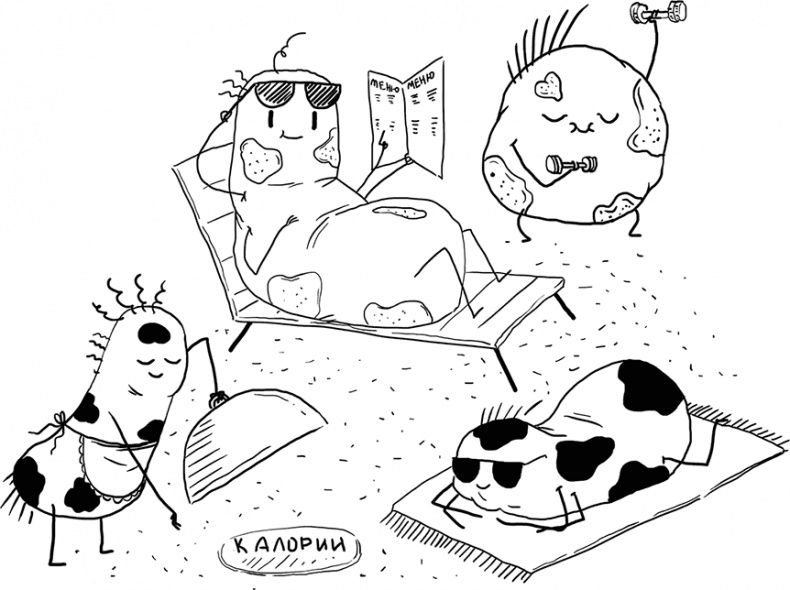 Иллюстрация к книге — Микробы? Мама, без паники, или Как сформировать ребенку крепкий иммунитет [i_010.jpg]