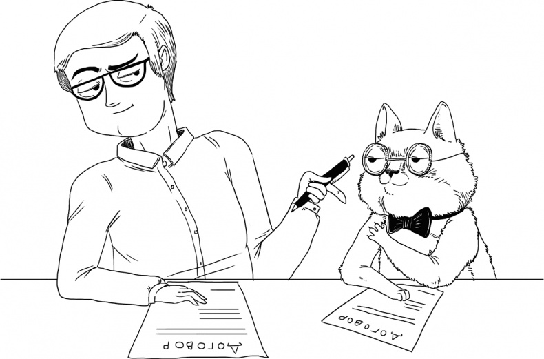 Иллюстрация к книге — Микробы? Мама, без паники, или Как сформировать ребенку крепкий иммунитет [i_077.jpg]