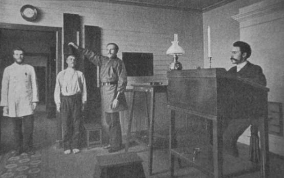 Иллюстрация к книге — На секретной службе Его Величества. История Сыскной полиции [i_007.jpg]