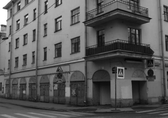 Иллюстрация к книге — На секретной службе Его Величества. История Сыскной полиции [i_013.jpg]