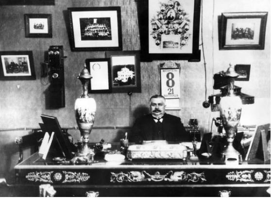 Иллюстрация к книге — На секретной службе Его Величества. История Сыскной полиции [i_014.jpg]