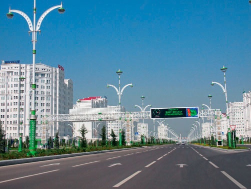 Иллюстрация к книге — Советистан [i_008.jpg]