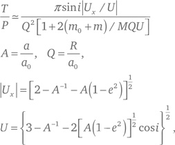 Иллюстрация к книге — Мозг Брока [i_009.jpg]
