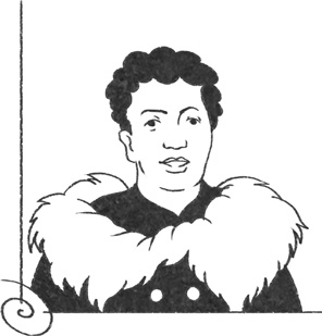 Иллюстрация к книге — Кривое зеркало жизни. Главные мифы о раке, и что современная наука думает о них [i_045.jpg]