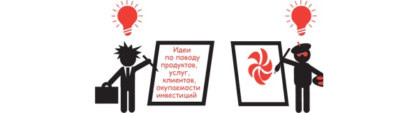 Иллюстрация к книге — Большая восьмерка. Результаты самого масштабного исследования успешных людей  [i_049.jpg]