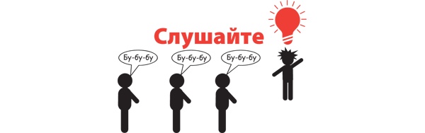 Иллюстрация к книге — Большая восьмерка. Результаты самого масштабного исследования успешных людей  [i_052.jpg]