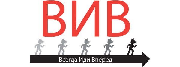 Иллюстрация к книге — Большая восьмерка. Результаты самого масштабного исследования успешных людей  [i_106.jpg]