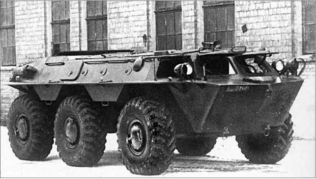 Иллюстрация к книге — Русские бронетранспортеры [i_045.jpg]