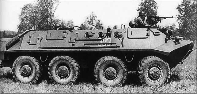 Иллюстрация к книге — Русские бронетранспортеры [i_048.jpg]