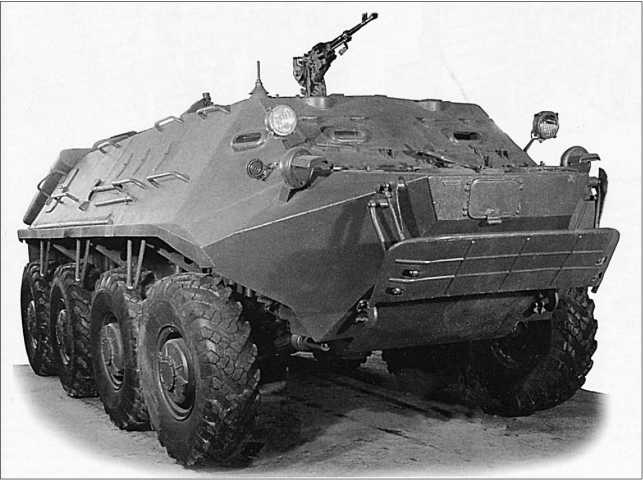 Иллюстрация к книге — Русские бронетранспортеры [i_056.jpg]