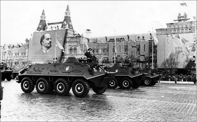 Иллюстрация к книге — Русские бронетранспортеры [i_060.jpg]