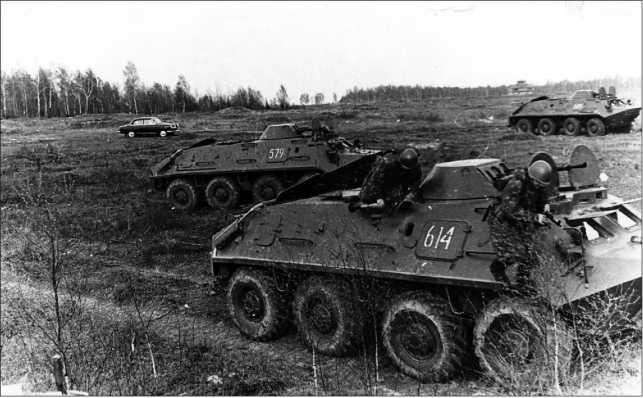 Иллюстрация к книге — Русские бронетранспортеры [i_061.jpg]