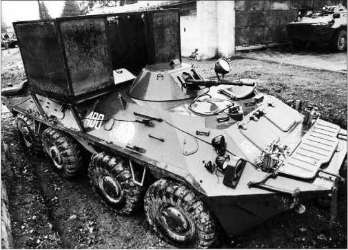 Иллюстрация к книге — Русские бронетранспортеры [i_087.jpg]