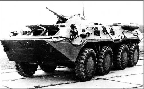 Иллюстрация к книге — Русские бронетранспортеры [i_090.jpg]