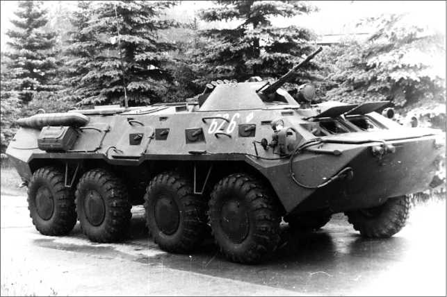 Иллюстрация к книге — Русские бронетранспортеры [i_091.jpg]