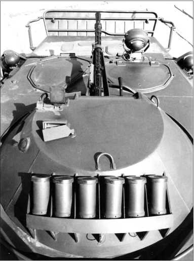 Иллюстрация к книге — Русские бронетранспортеры [i_094.jpg]